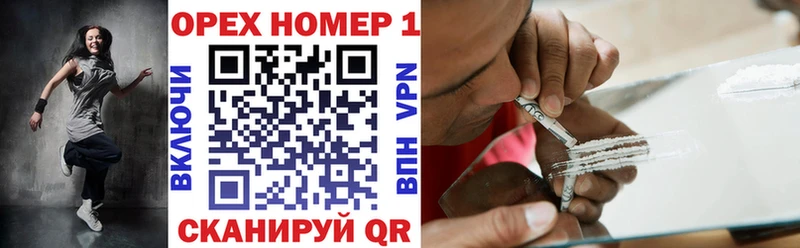 Купить где  Волжск  Cocaine Перу 