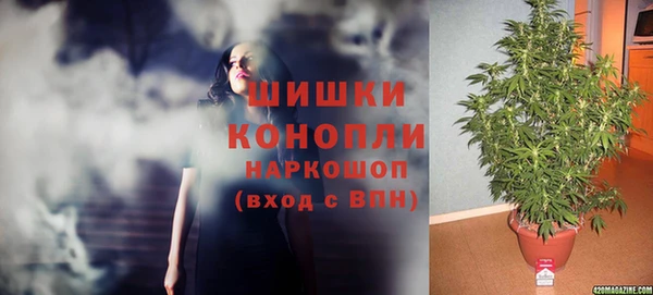 МДПВ Балахна