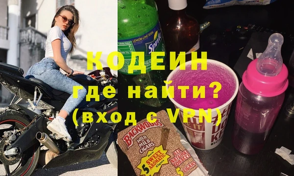 не бодяженный Балабаново
