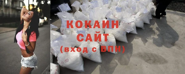 трава Баксан