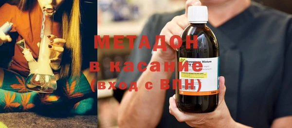 трава Баксан