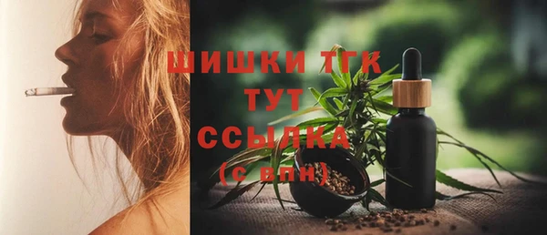 не бодяженный Балабаново