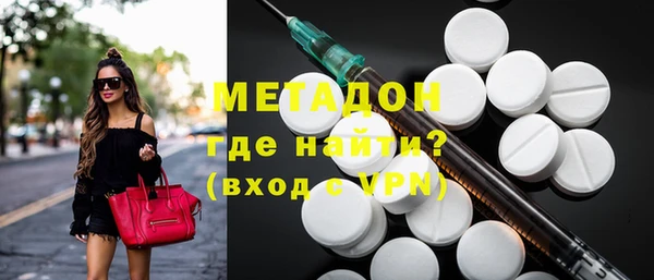 трава Баксан