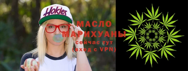 не бодяженный Балабаново