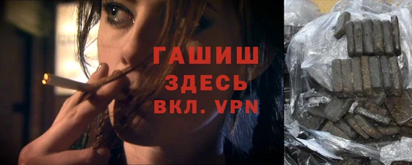 МДПВ Балахна