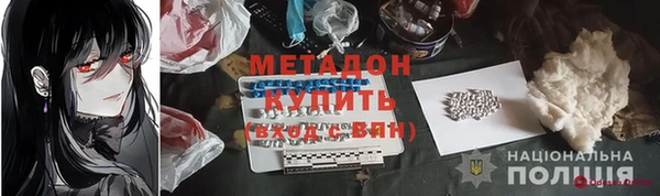 МДПВ Балахна