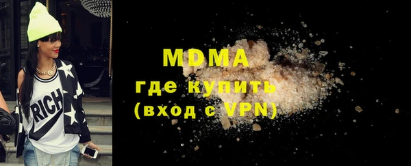 не бодяженный Балабаново