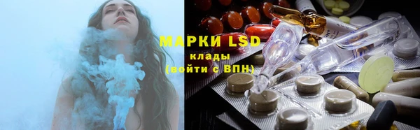 трава Баксан