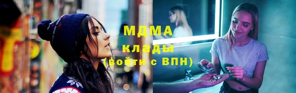 не бодяженный Балабаново