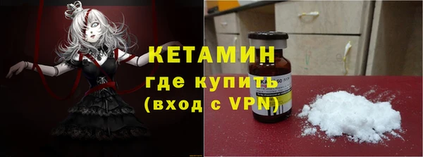трава Баксан