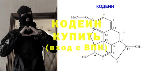 не бодяженный Балабаново