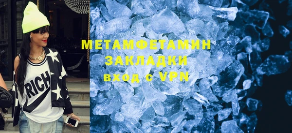 не бодяженный Балабаново