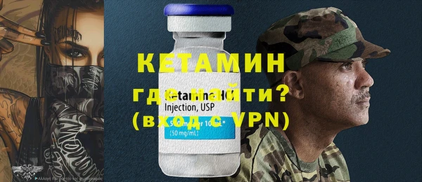 трава Баксан