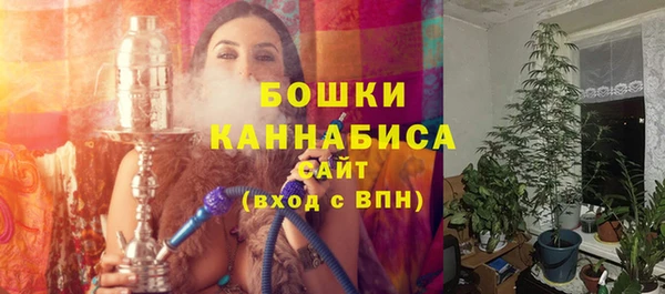 МДПВ Балахна