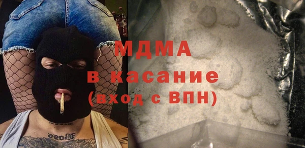 не бодяженный Балабаново