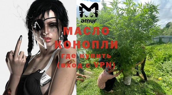 трава Баксан