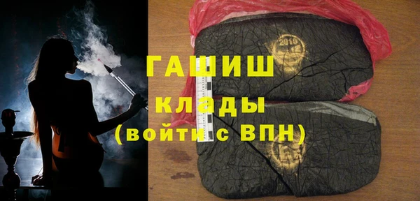 МДПВ Балахна