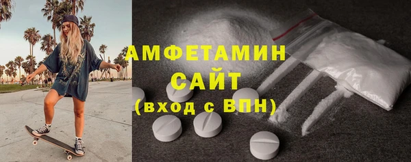 не бодяженный Балабаново