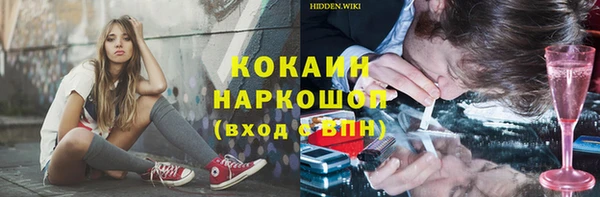 не бодяженный Балабаново