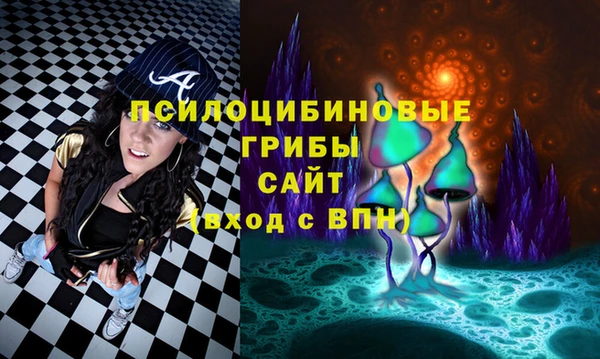 не бодяженный Балабаново