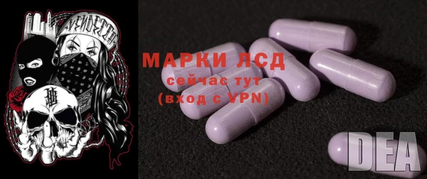 не бодяженный Балабаново