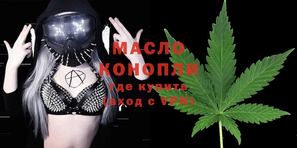 не бодяженный Балабаново