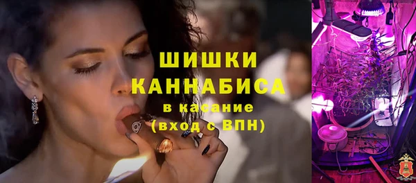 МДПВ Балахна