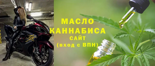 МДПВ Балахна