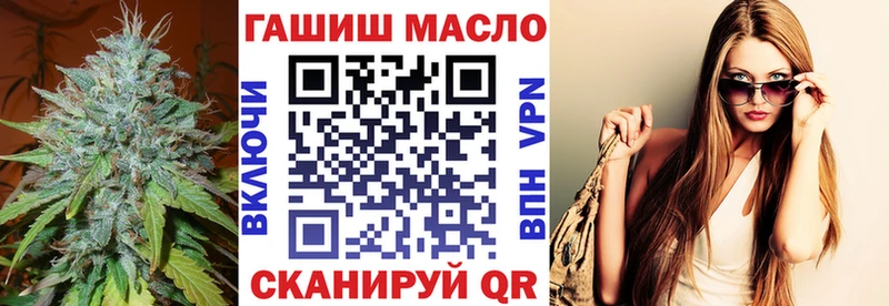 Купить  Волжск  Дистиллят ТГК Wax 